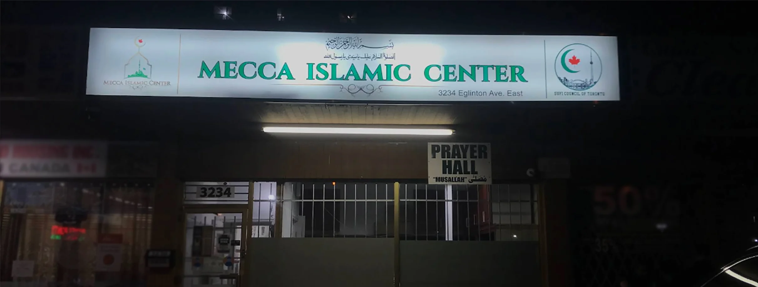 Exterior view of Mecca Islamic Center Scarborough building